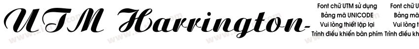 UTM Harrington字体转换
